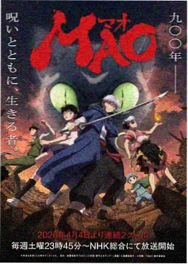 黄金拼图萝莉漫画封面